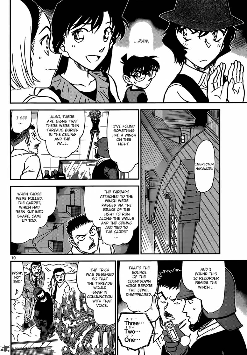 Detective Conan 829 10