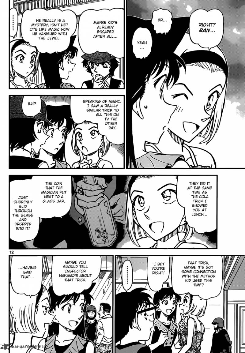 Detective Conan 829 12