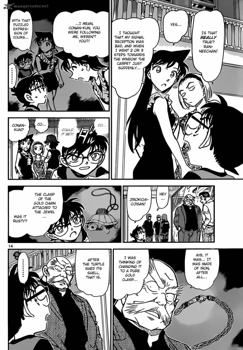 Detective Conan 829 14