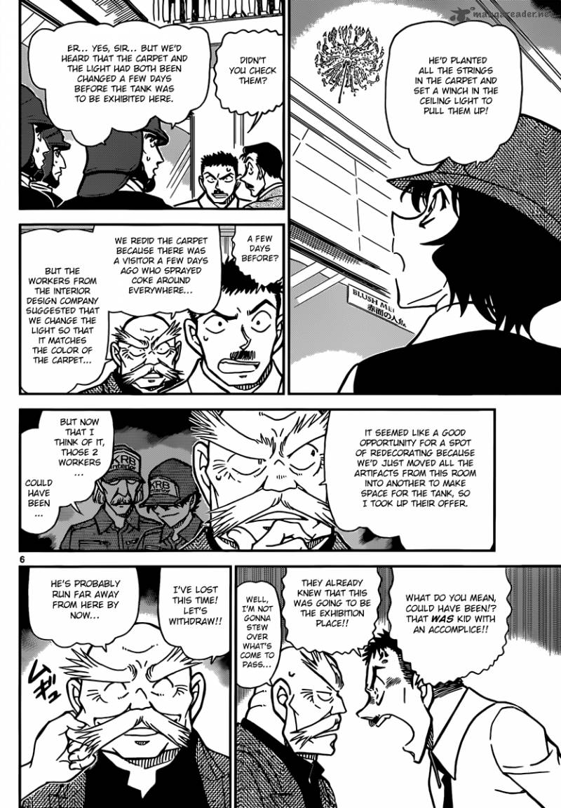 Detective Conan 829 6