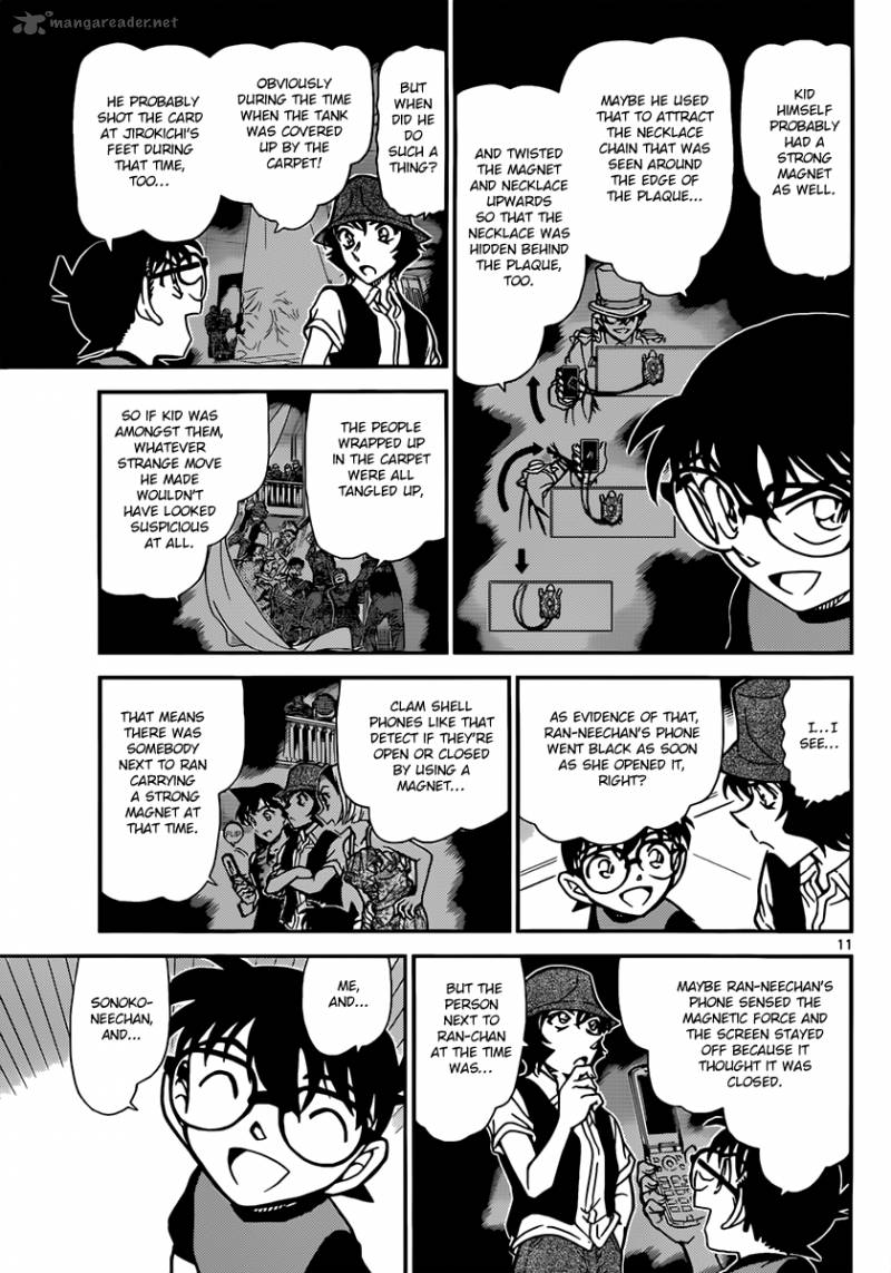 Detective Conan 830 11