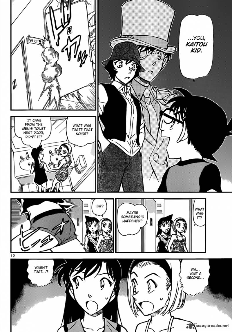 Detective Conan 830 12