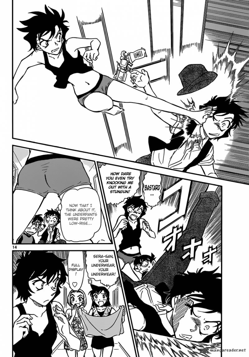 Detective Conan 830 14