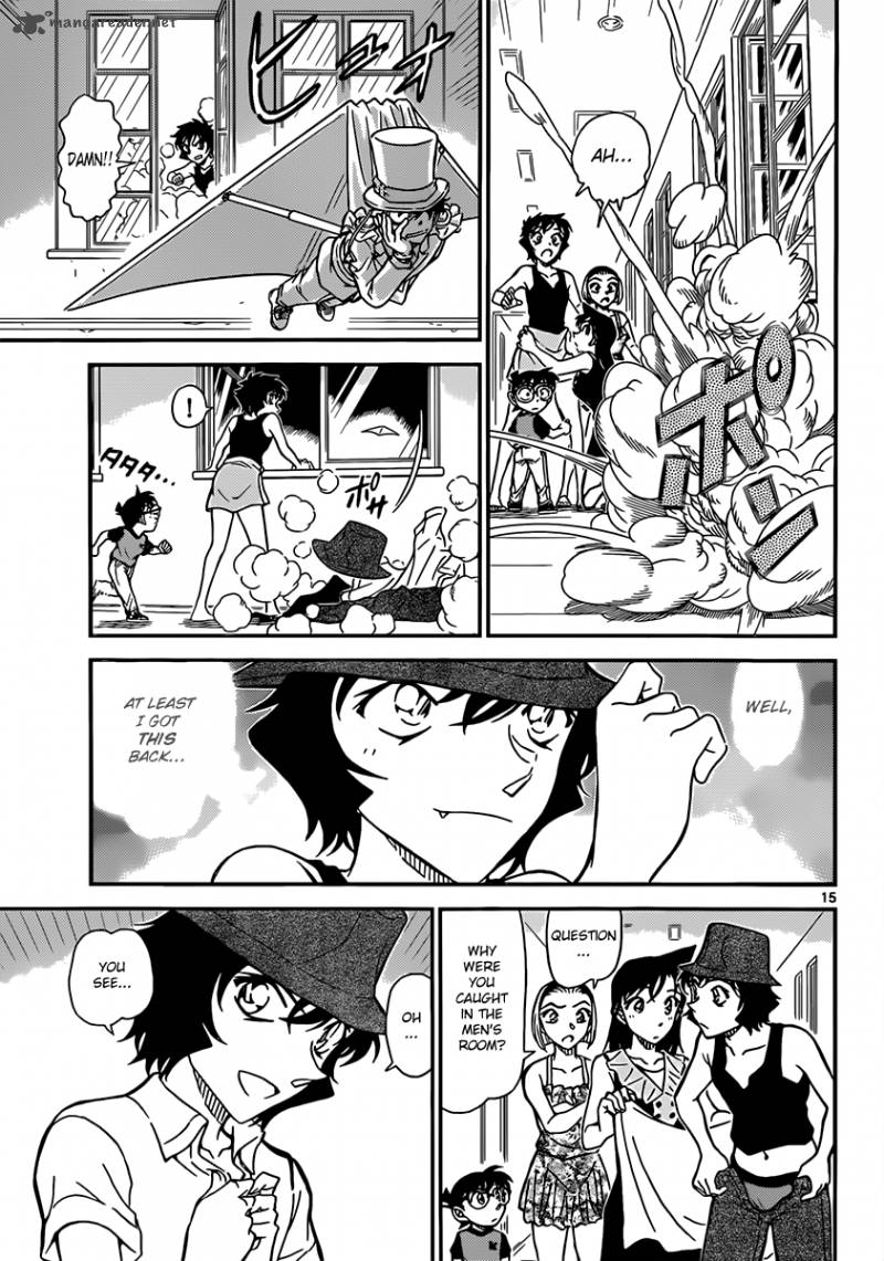 Detective Conan 830 15