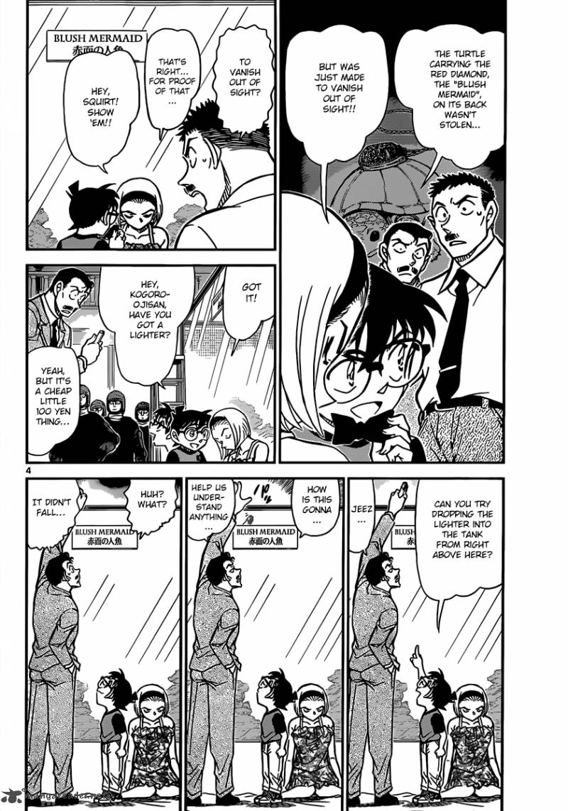 Detective Conan 830 4