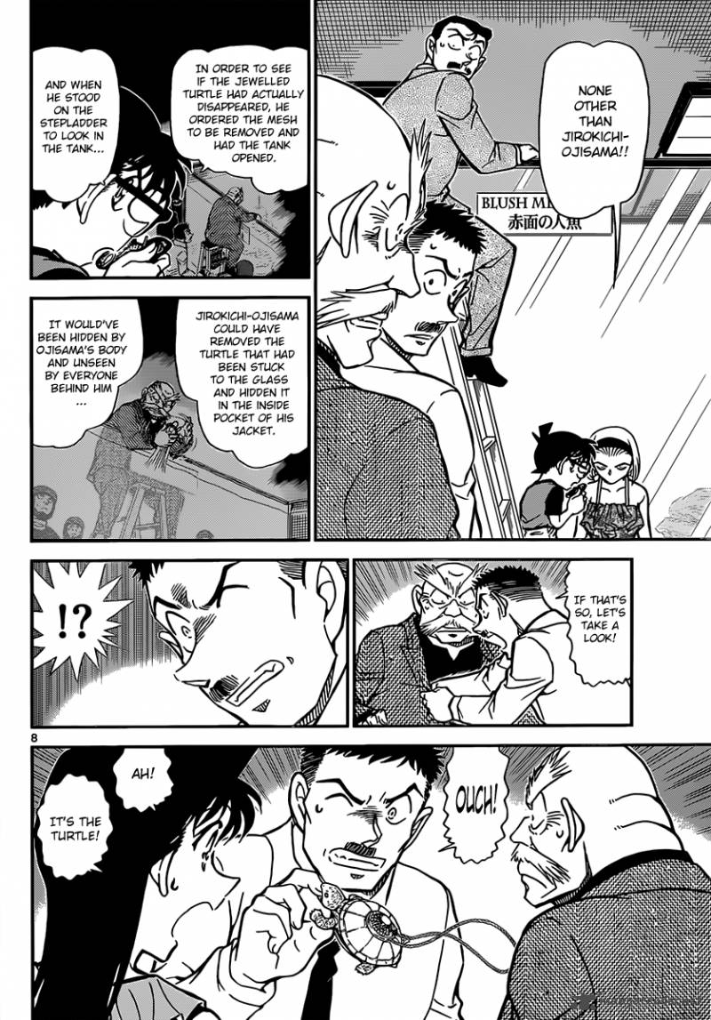 Detective Conan 830 8