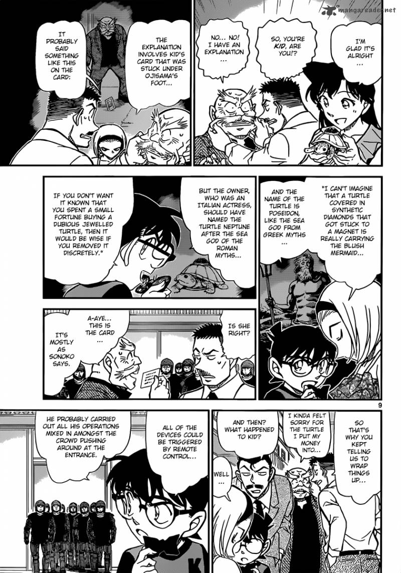 Detective Conan 830 9