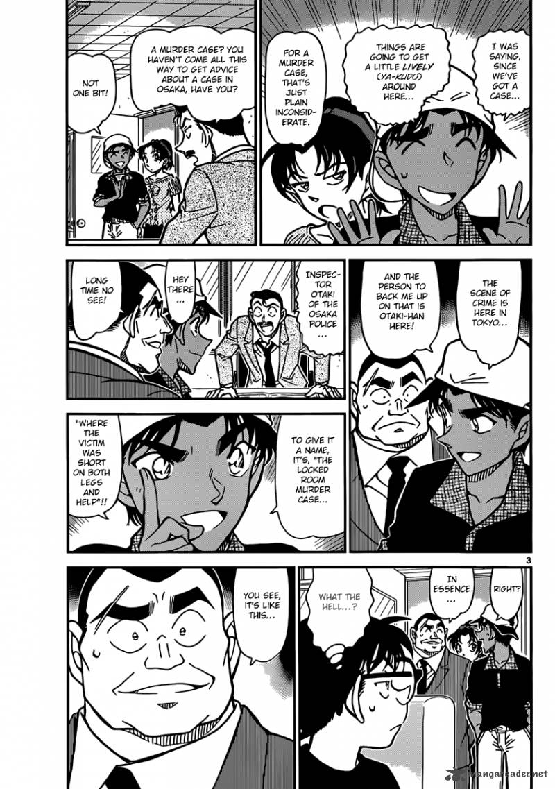 Detective Conan 831 3