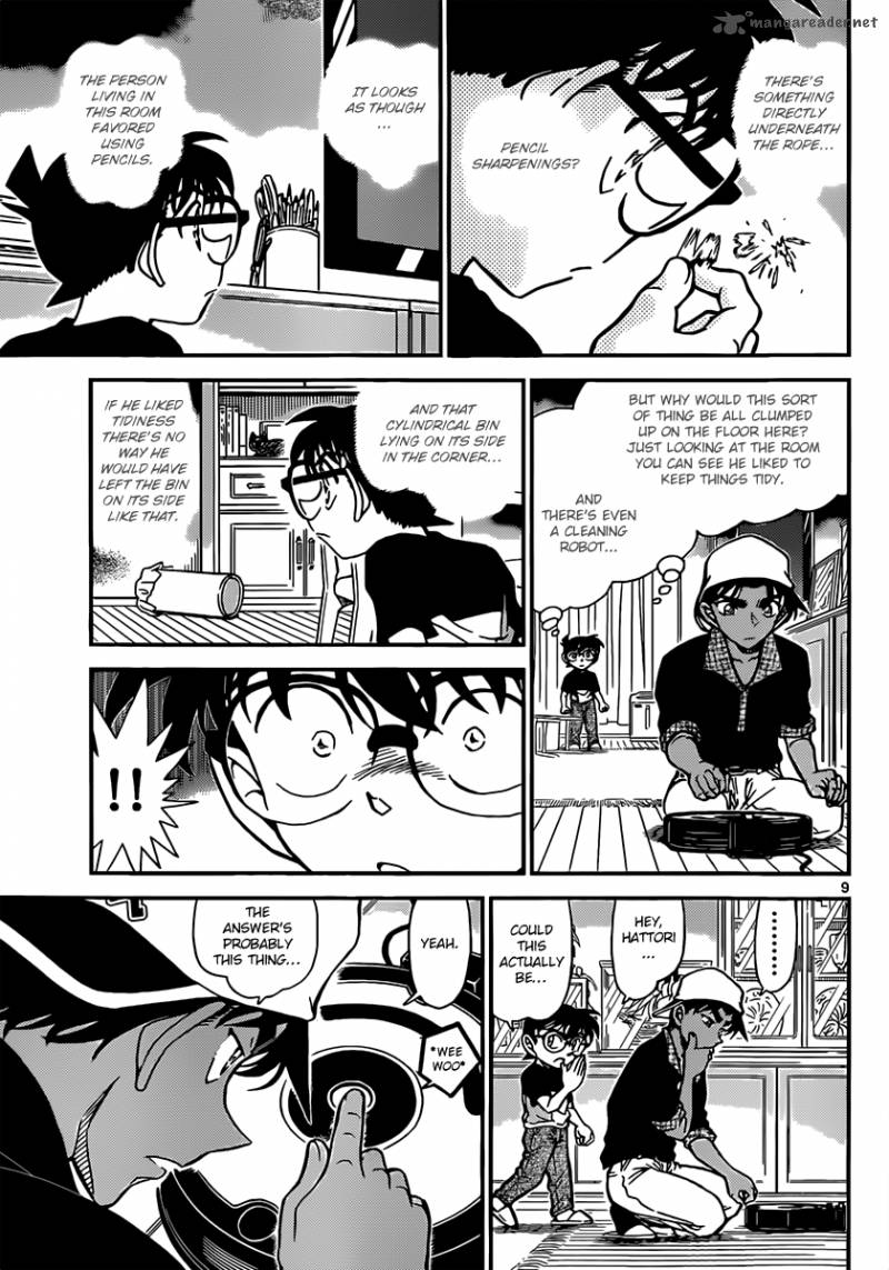 Detective Conan 831 9