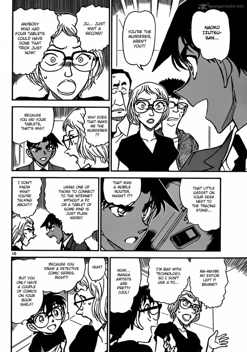 Detective Conan 833 10