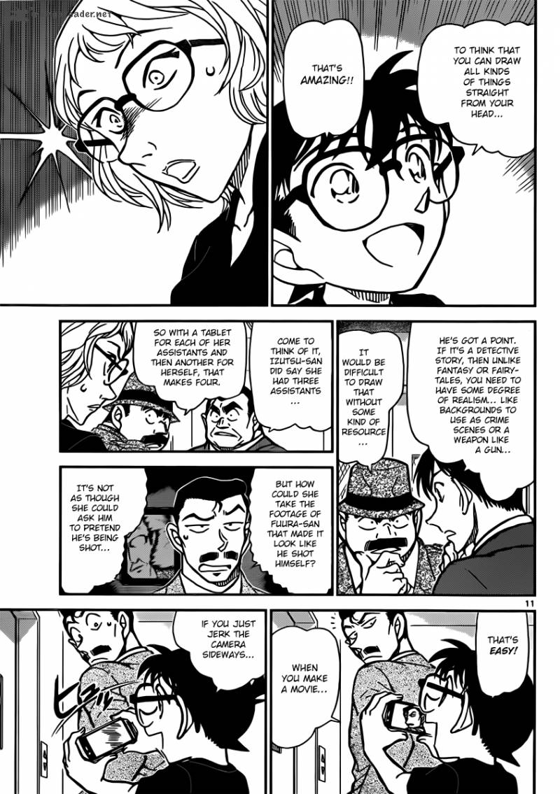 Detective Conan 833 11