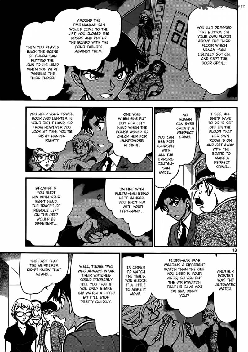 Detective Conan 833 13