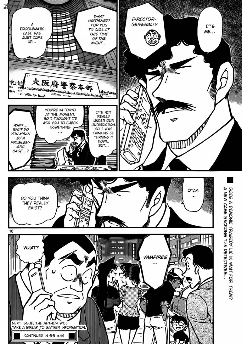 Detective Conan 833 16