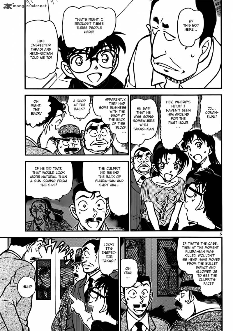 Detective Conan 833 5