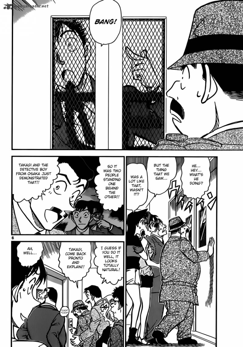 Detective Conan 833 6