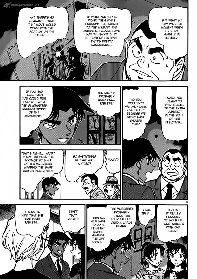 Detective Conan 833 9