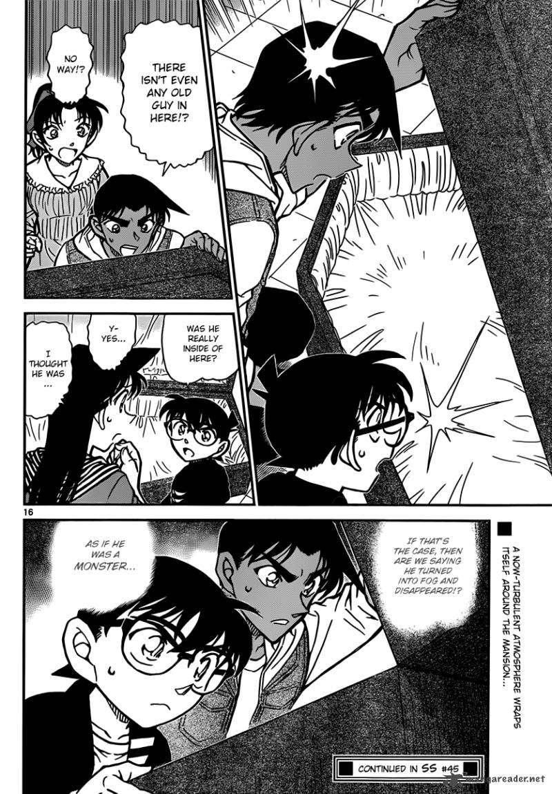 Detective Conan 834 16