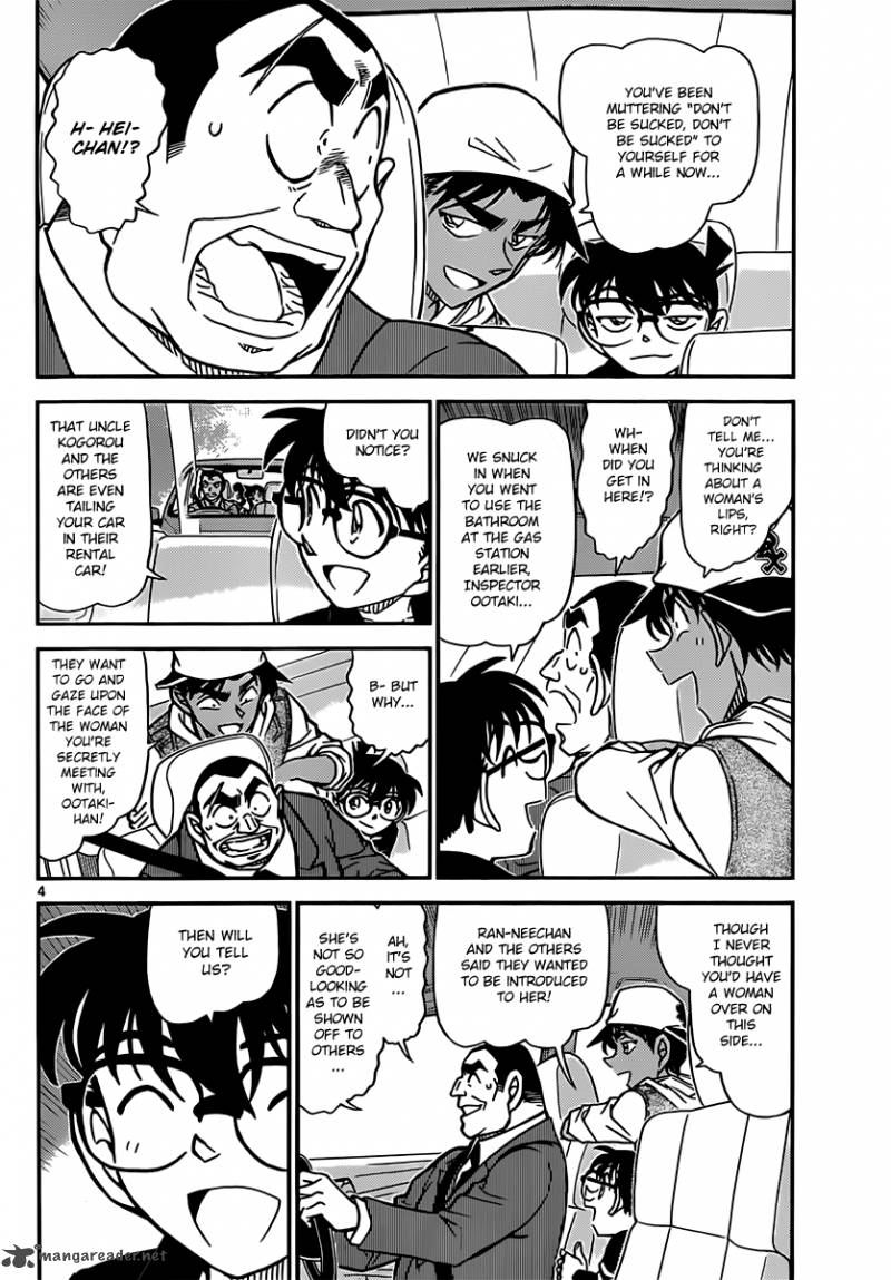 Detective Conan 834 4