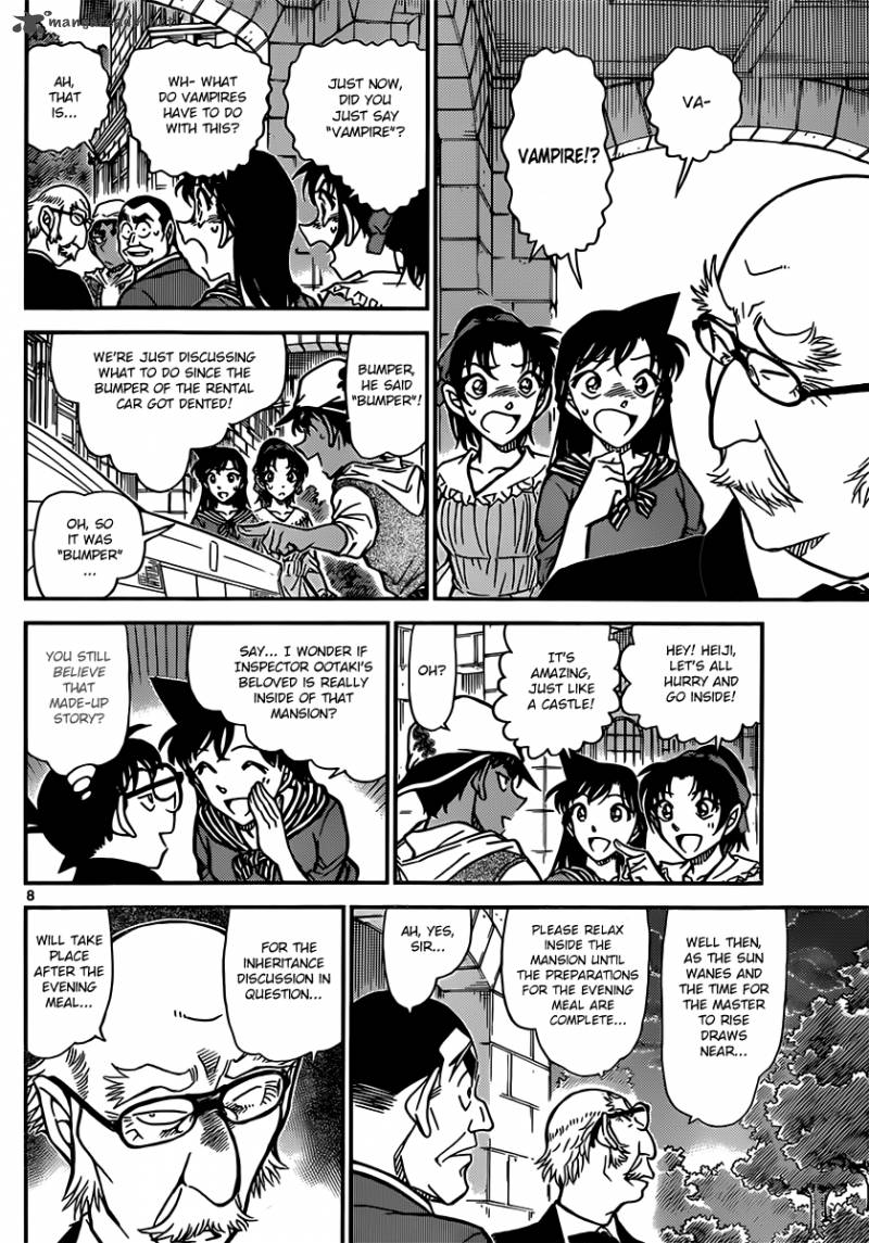 Detective Conan 834 8