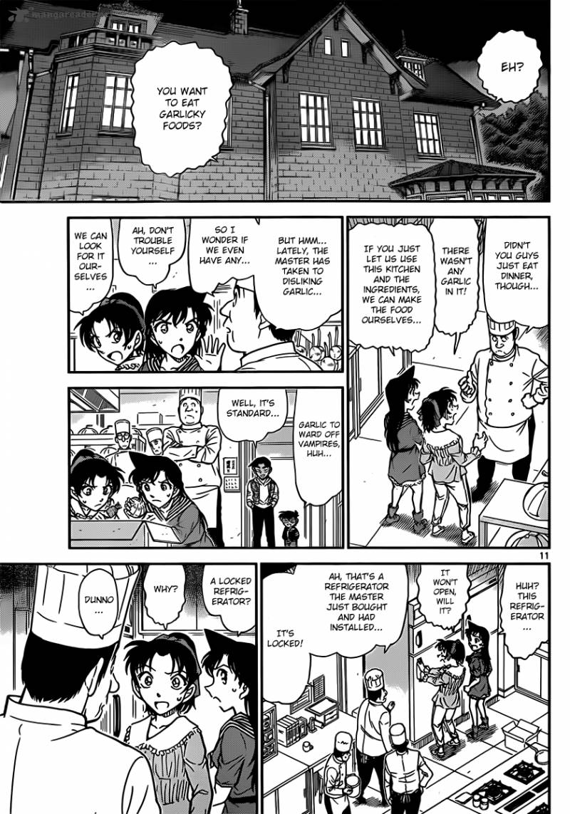 Detective Conan 835 11