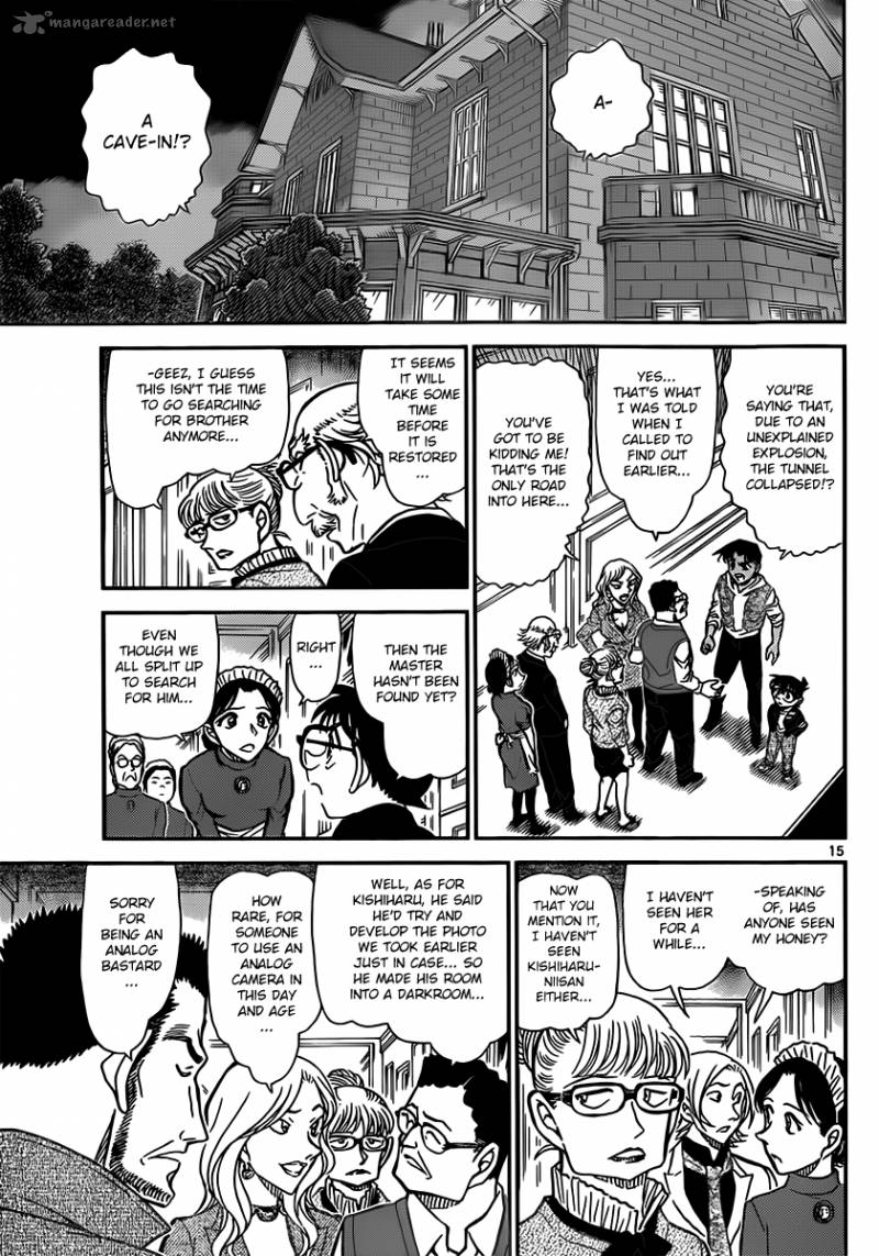 Detective Conan 835 15