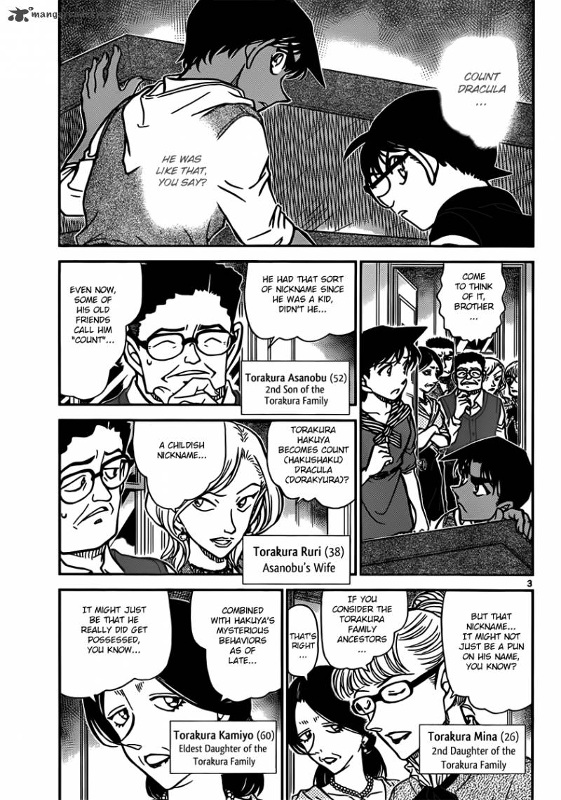 Detective Conan 835 3