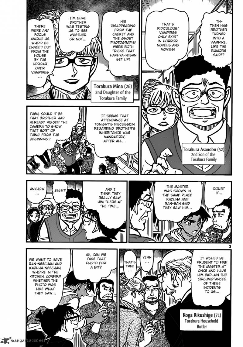 Detective Conan 836 3