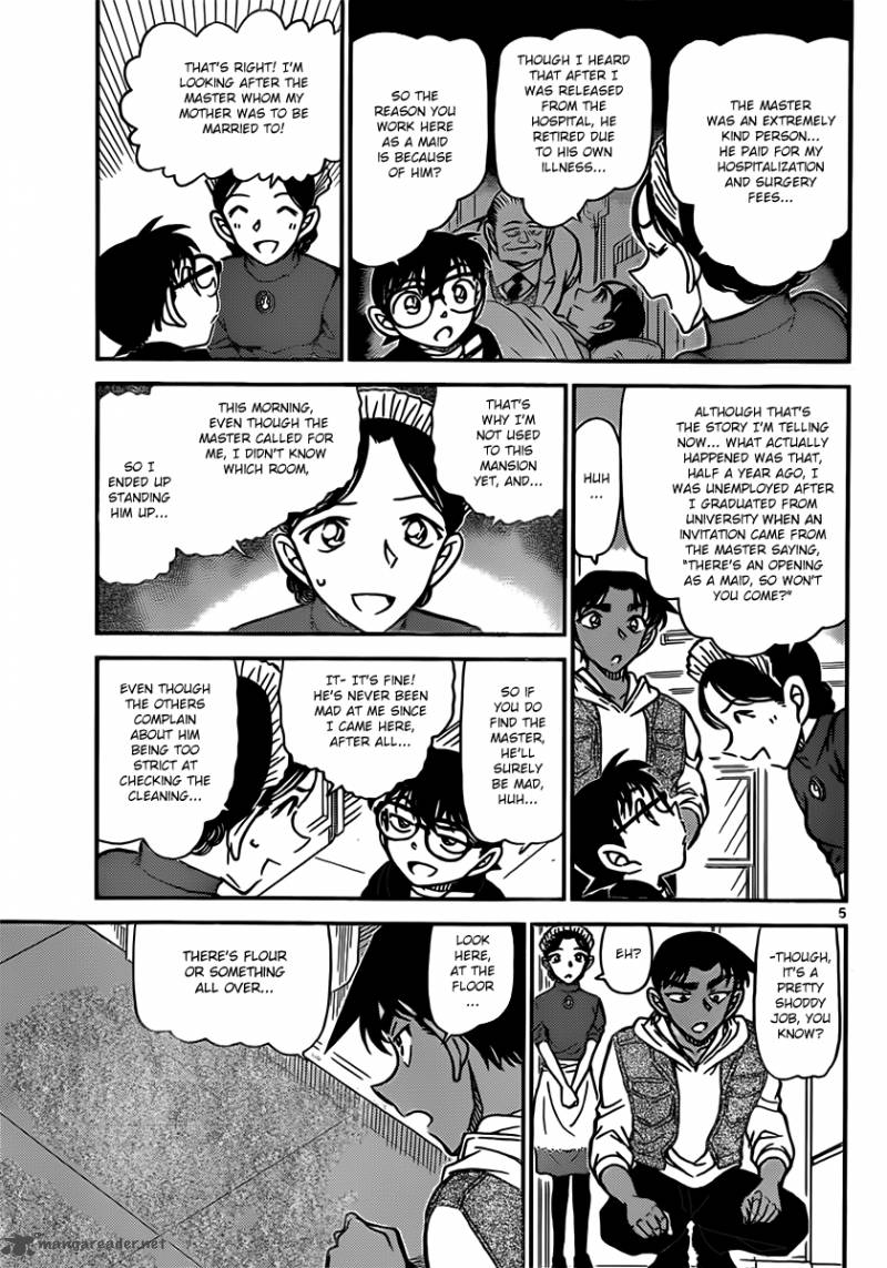 Detective Conan 836 5