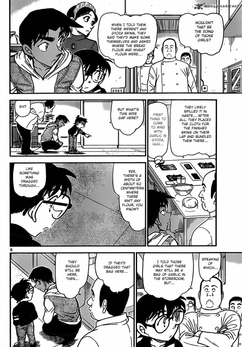 Detective Conan 836 6