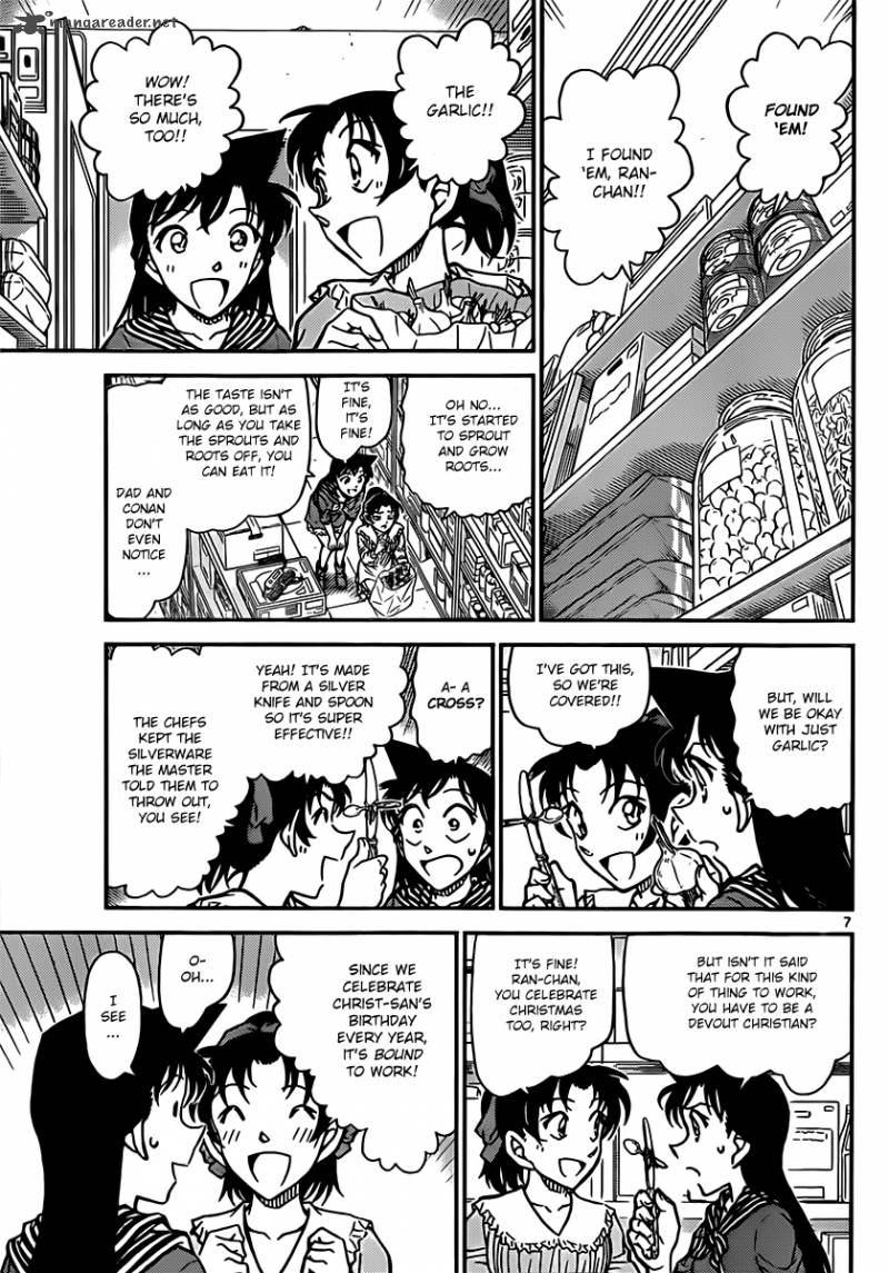 Detective Conan 836 7