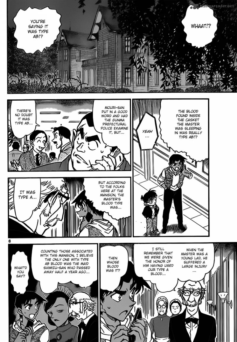 Detective Conan 836 8