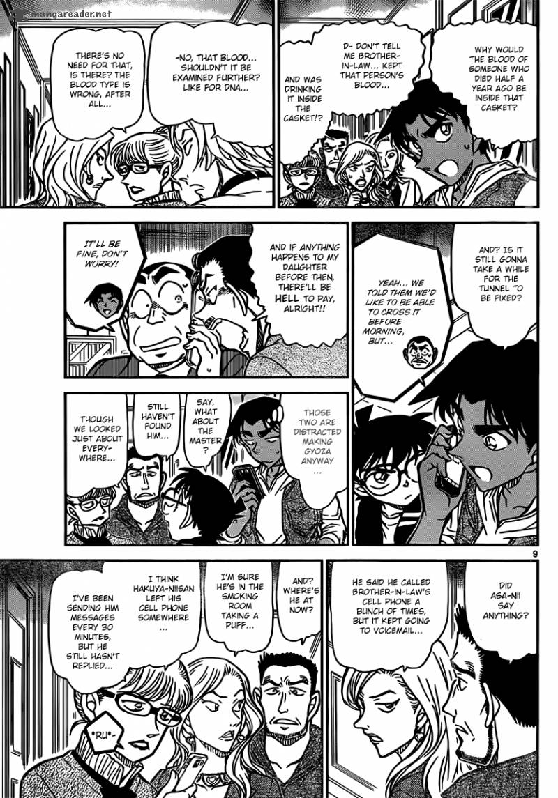 Detective Conan 836 9