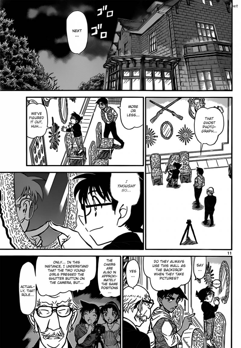 Detective Conan 837 11