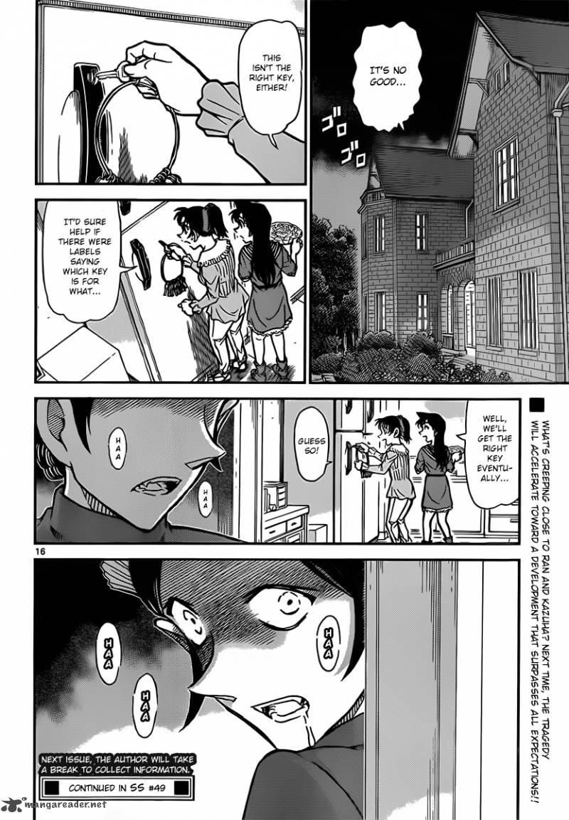 Detective Conan 837 16