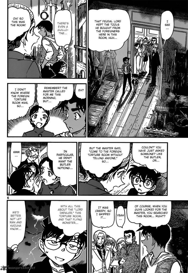 Detective Conan 837 6