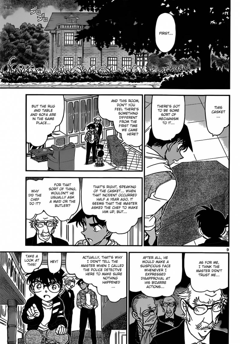 Detective Conan 837 9