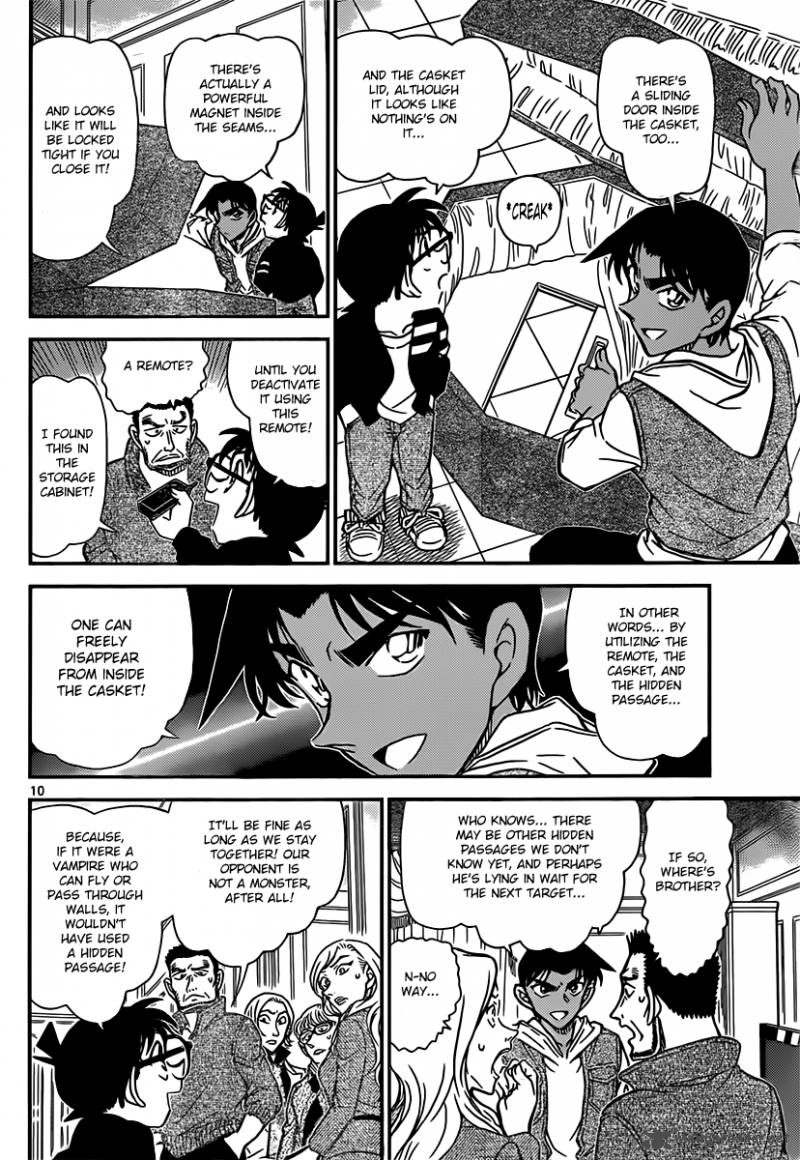 Detective Conan 838 10