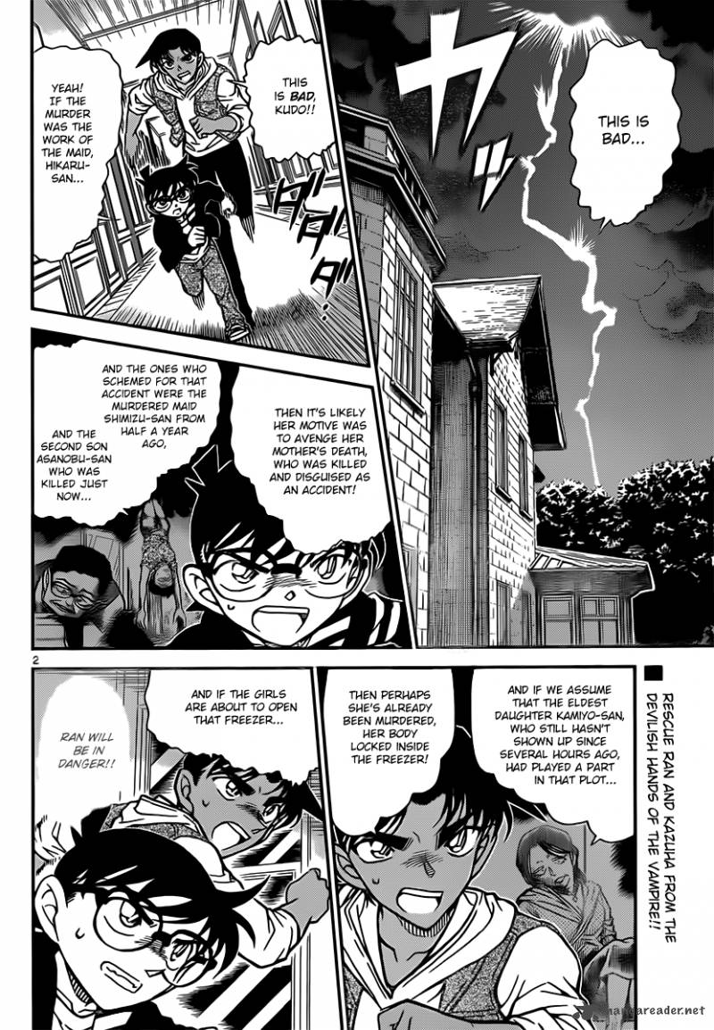 Detective Conan 838 2