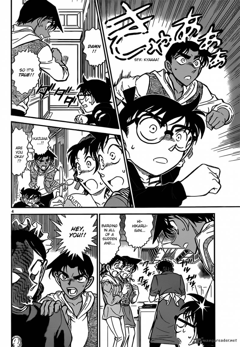 Detective Conan 838 4