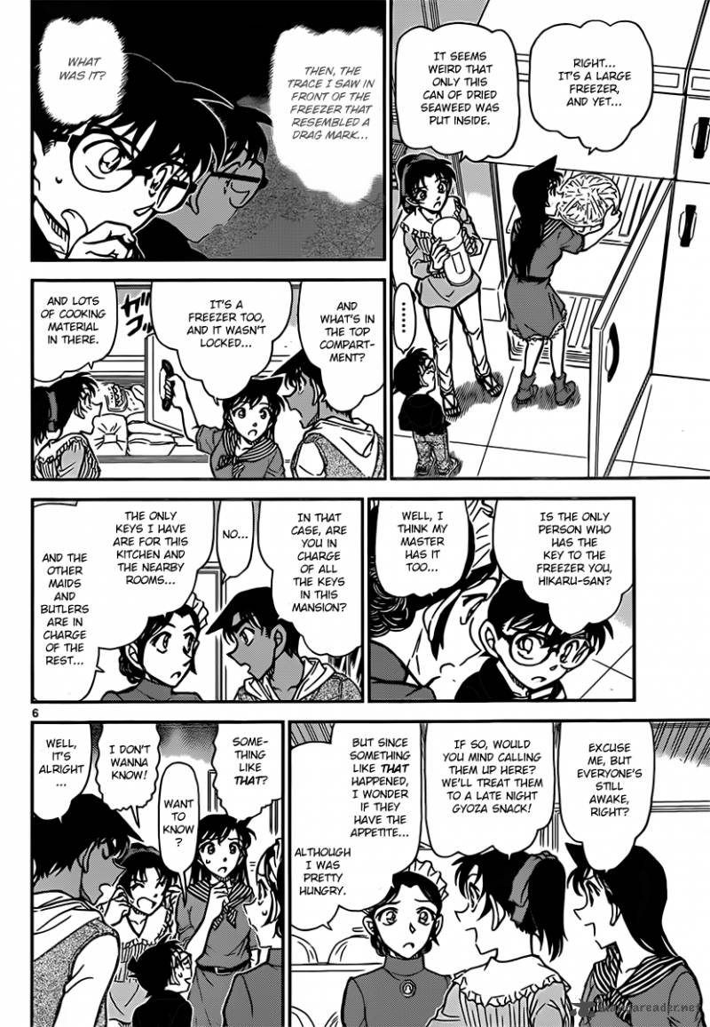 Detective Conan 838 6