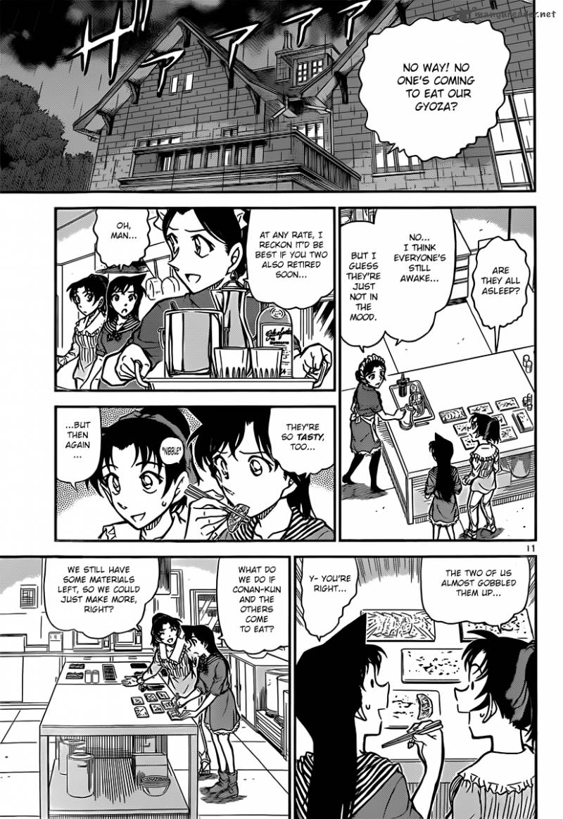 Detective Conan 839 11