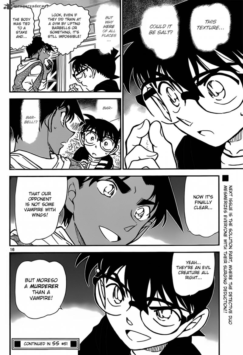 Detective Conan 839 16