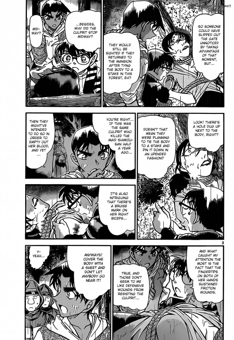 Detective Conan 839 3