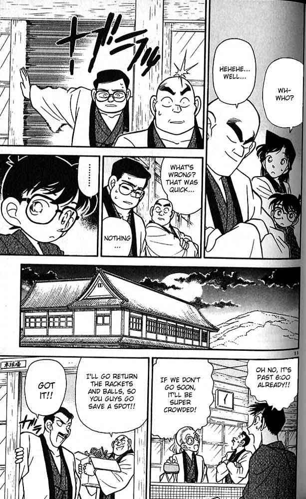 Detective Conan 84 11