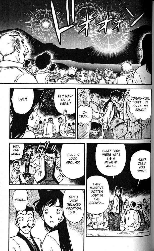 Detective Conan 84 15