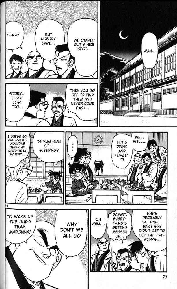 Detective Conan 84 16