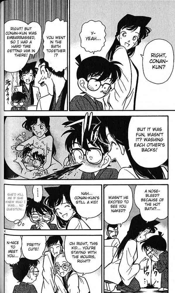 Detective Conan 84 4