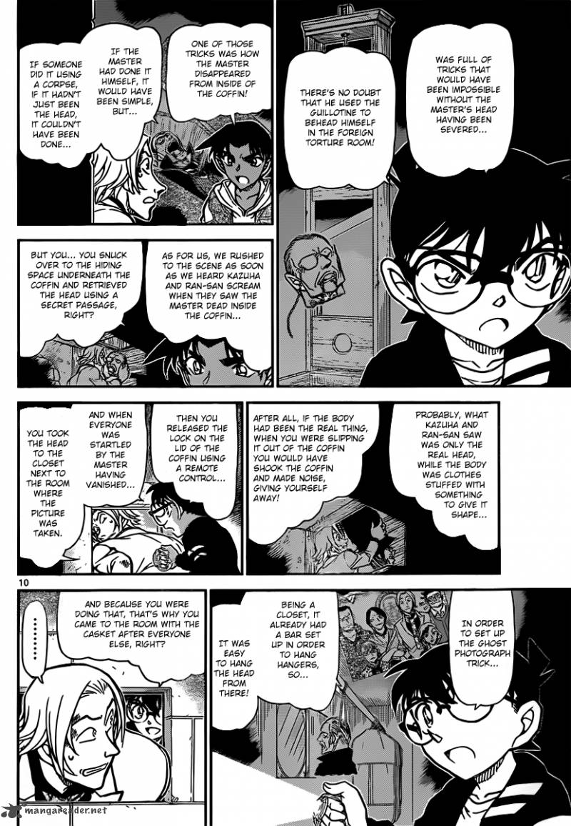 Detective Conan 840 10