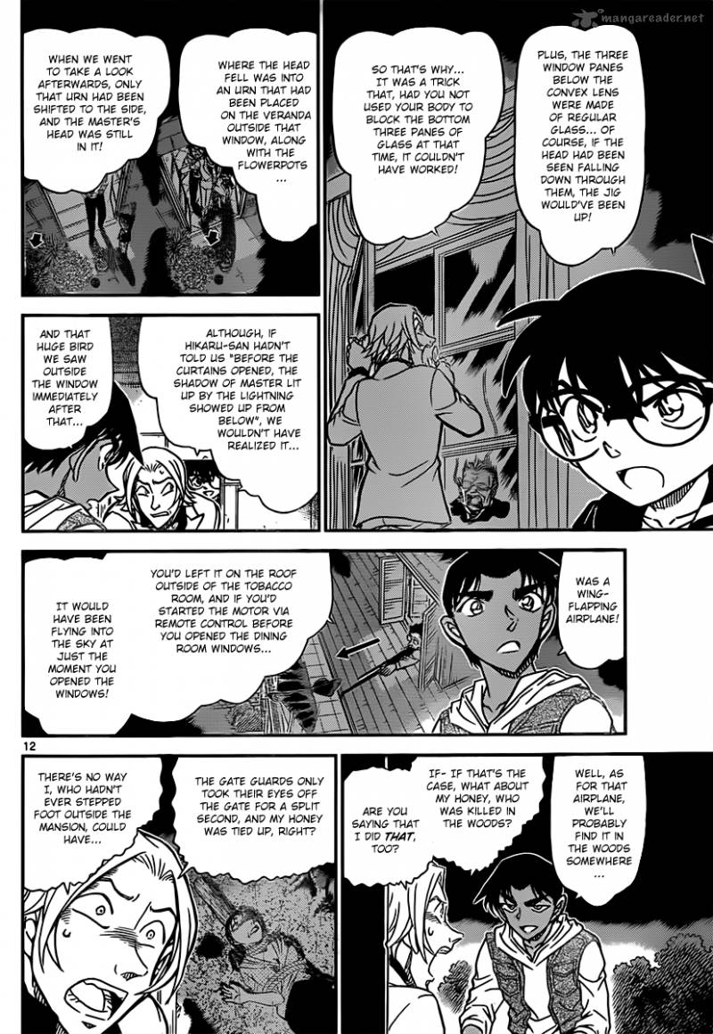 Detective Conan 840 12