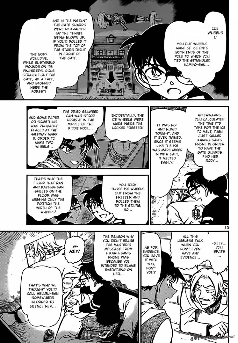 Detective Conan 840 13